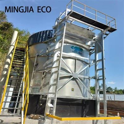 Σκάφος μεγάλης ζύμωσης